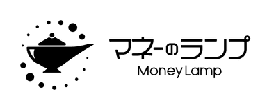 マネーのランプ Money Lamp